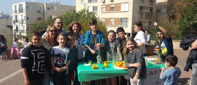חוגגים ט”ו בשבט – שירה פיליפ, ז’1