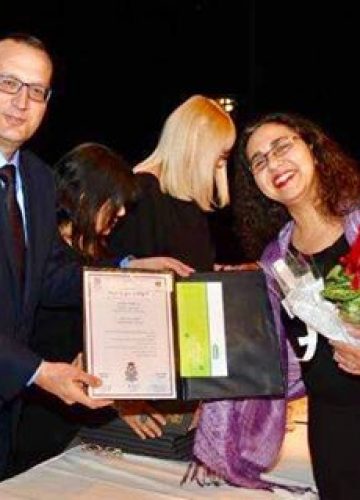 תעודת הצטיינות – סמדר שטיימן