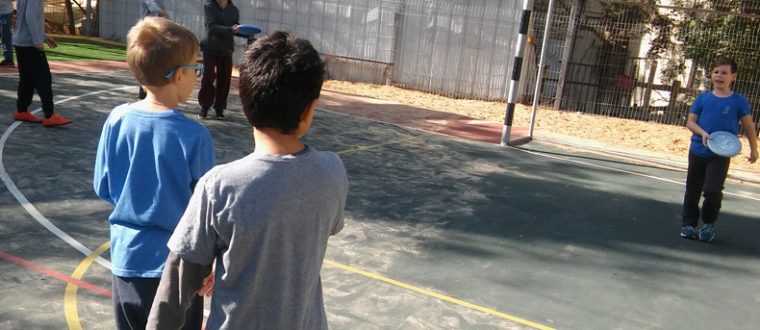 חוג פריזבי – יואב ספורטא והראל היכל, ה’1