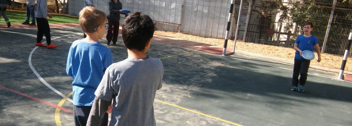 חוג פריזבי – יואב ספורטא והראל היכל, ה’1