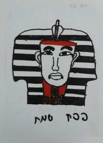 שיעורי אומנות לכבוד חג הפסח