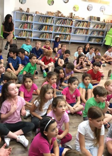 מפגש עם הסופרת עפרה גלברט אבני – אושרה שגיא