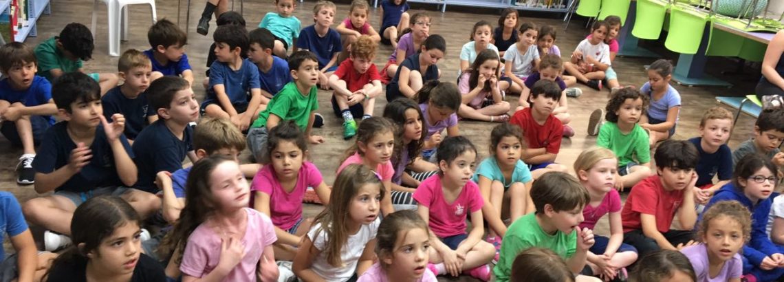 מפגש עם הסופרת עפרה גלברט אבני – אושרה שגיא