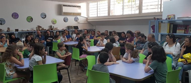 פעילות סיום תכנית אמירים – איילה חקק, ו’1
