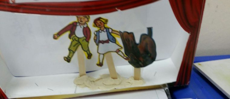 בעקבות הספר “פצפונת ואנטון” – בהנחיית מירי רון