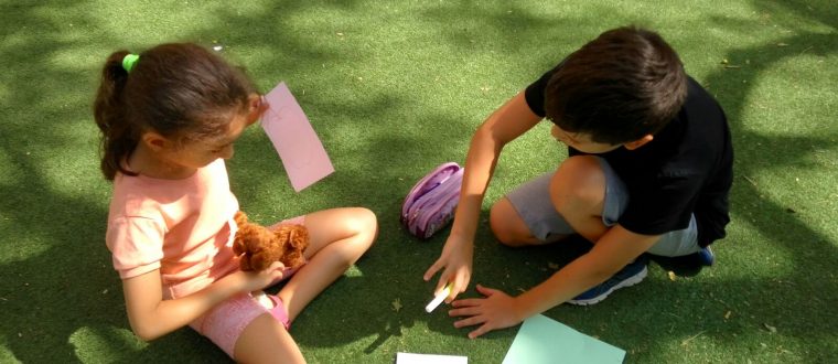 חונכות – רון לוי, ו’1