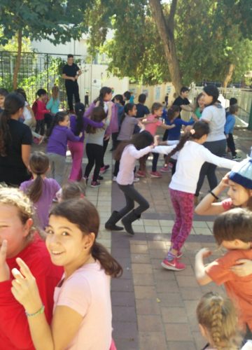 כ”ט בנובמבר