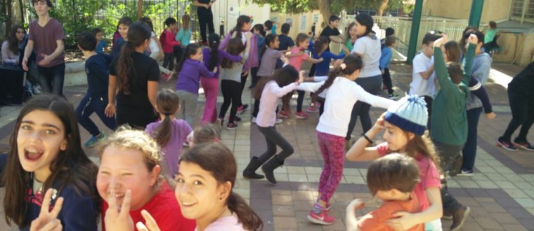 כ”ט בנובמבר