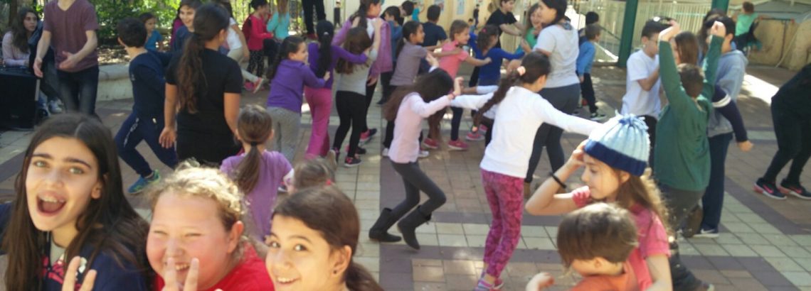 כ”ט בנובמבר