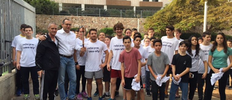 מרוץ הלפיד – איילה חקק, ז’1