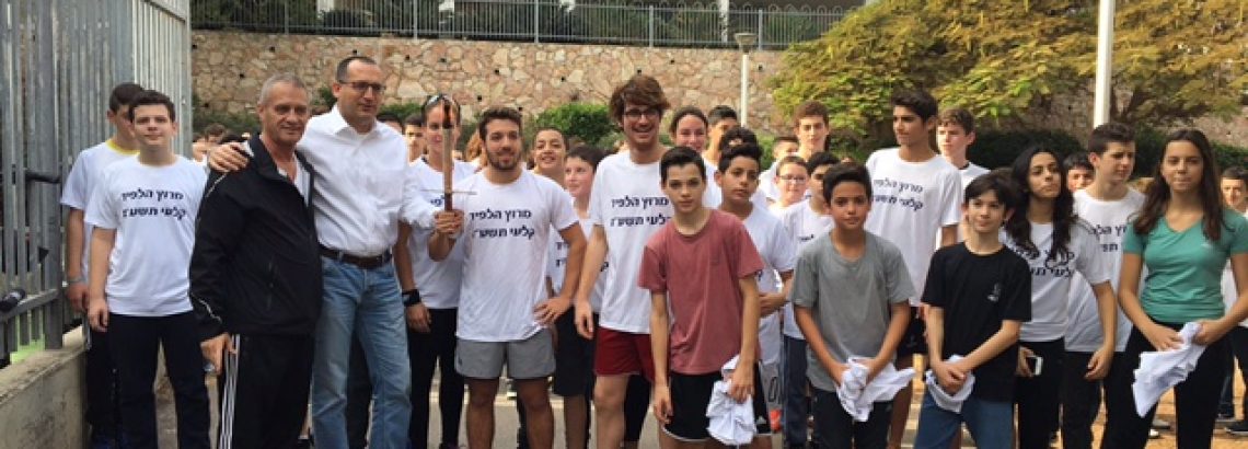מרוץ הלפיד – איילה חקק, ז’1