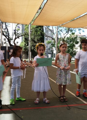 טקס שבועות – דולב היכל, רן שוורץ ועידו נורמן, תלמידי כיתה ב’1