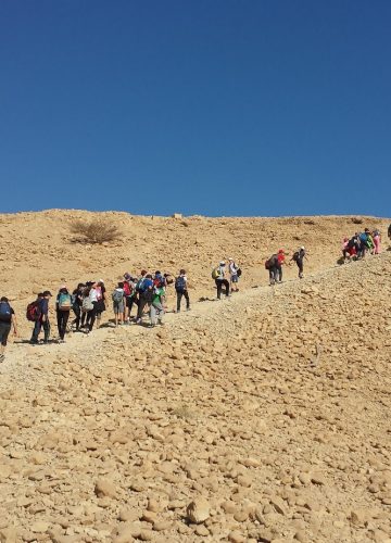 טיול שנתי – שכבה ז’ – איילה חקק, ז’1
