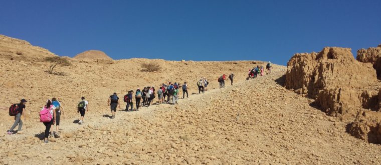 טיול שנתי – שכבה ז’ – איילה חקק, ז’1