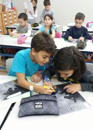 שיעור בנושא העיתון לשכבת א’ – איילה חקק, ז’1