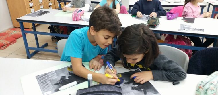 שיעור בנושא העיתון לשכבת א’ – איילה חקק, ז’1