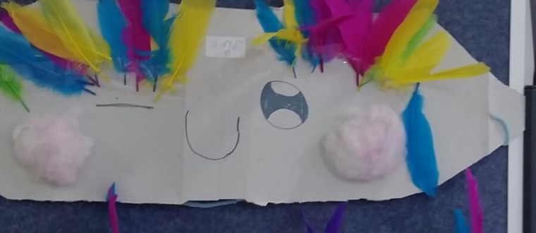 ראש ציפור – אליה רוזמן ורן שוורץ, ג’1