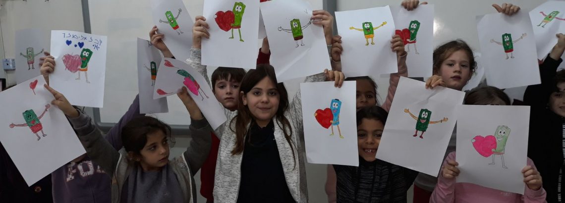אנרגיה חיובית – בהנחיית נעמי מחנכת א’2