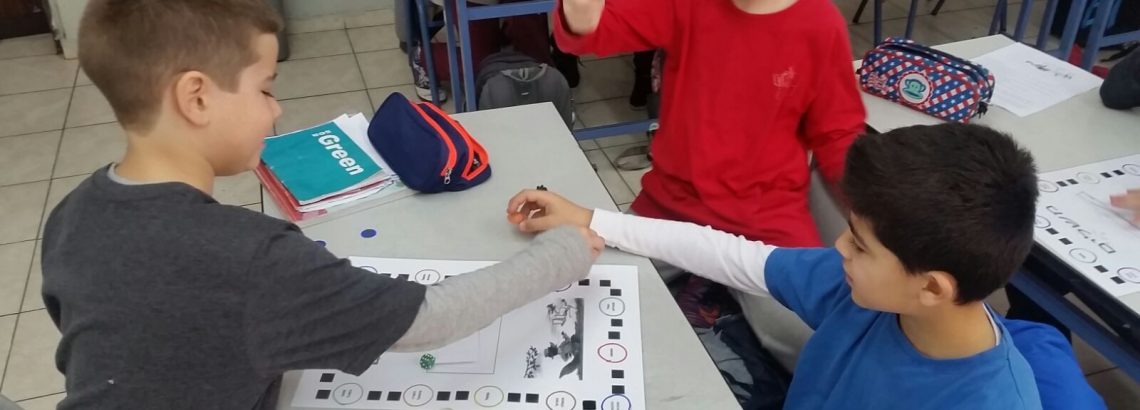 לומדים על משלים – עידו נורדמן, ג’1