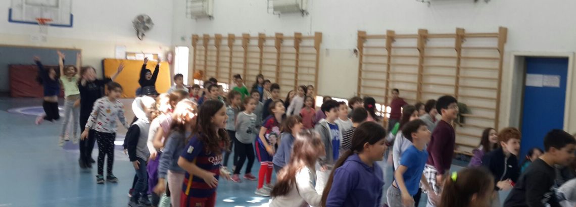 ריקודי עם – גל ברגמן, ב’1