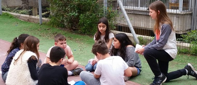 מצאו את המטמון באנגלית – שירי טון, ו’2