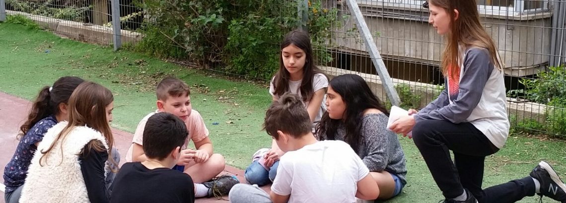 מצאו את המטמון באנגלית – שירי טון, ו’2