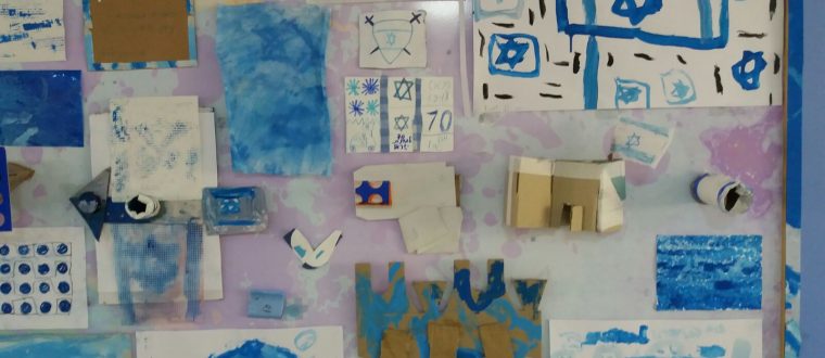 יוצרים ושרים כחול לבן – שרון מוספי