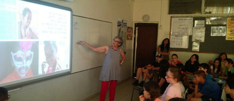 הפליטים בישראל – שכבה ו’
