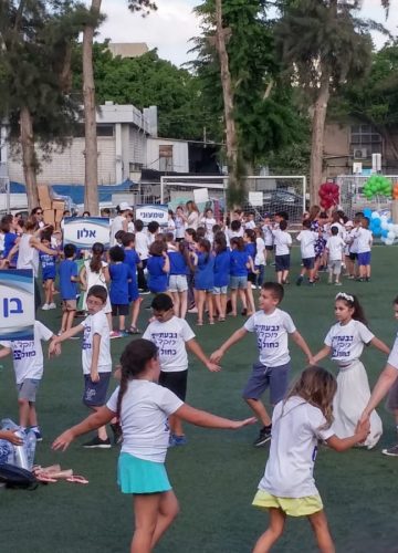 ריקודים כחול-לבן – שכבה ב’