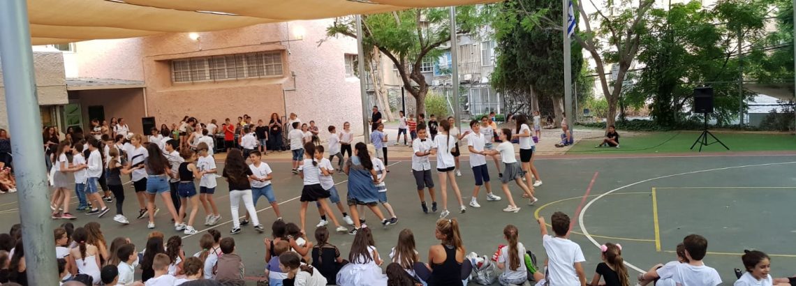 מסיבת סופשנה