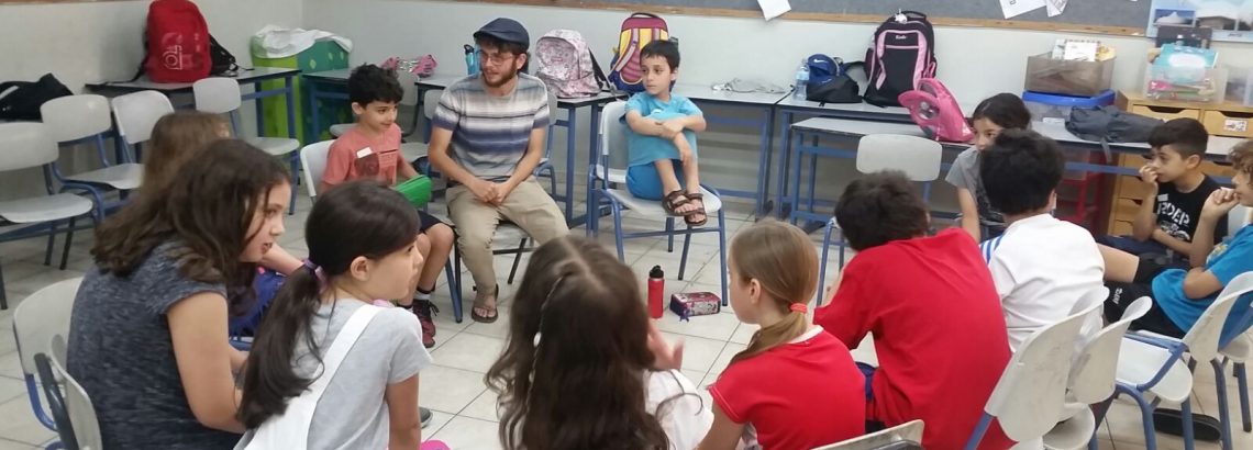 פעילות בינ”ה לחג השבועות – איתי כרם ועלמה שוורץ, ג’1