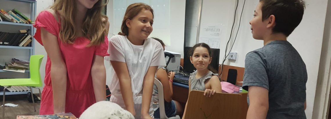 סיום שנה ב”אמירים”