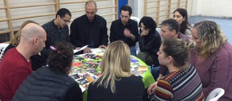 מפגש קהילה – שיח מורים והורים – קלאודיה מאיר