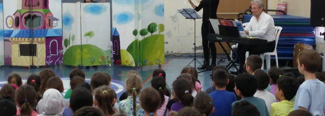 המופע “דירה להשכיר” – אוריה רוט, ב’2