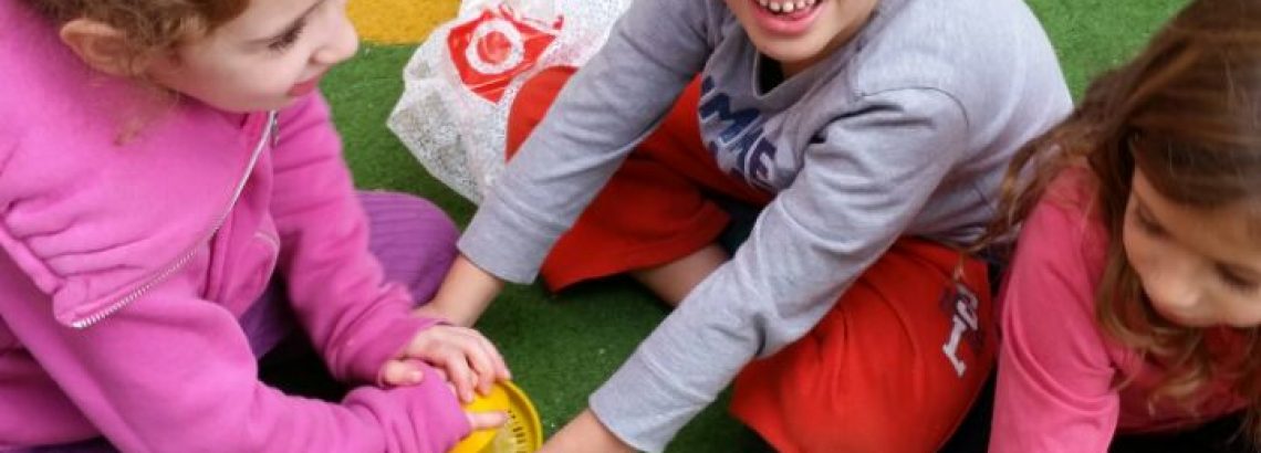 תפוז בארגז התפוחים – בהנחיית זיו עמית ונתלי פלג, א’
