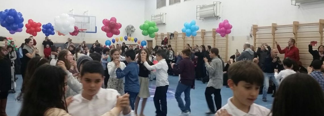 כיתות רוקדות – שכבה ה’
