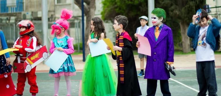 פורימון בן גוריון 2017 – שירה פיליפ, ז’1