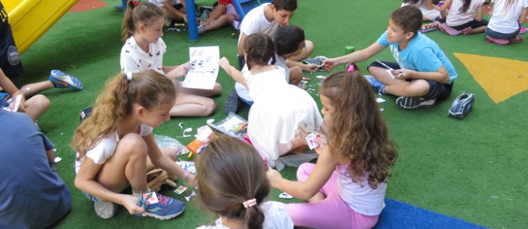 חונכות במבט אחר – איילה חקק, ו’1