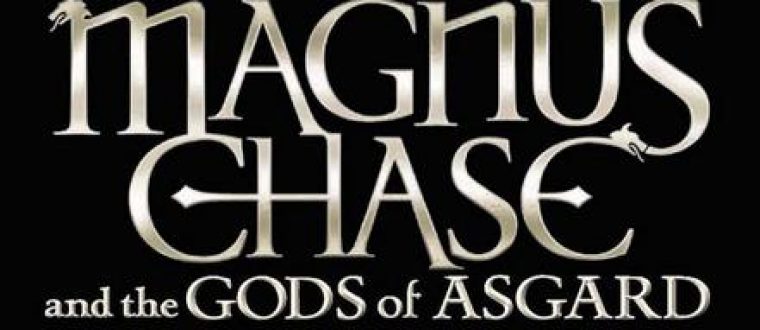 המלצה: Magnus Chase and the Sword of Summer, יואב ספורטא, ה’1