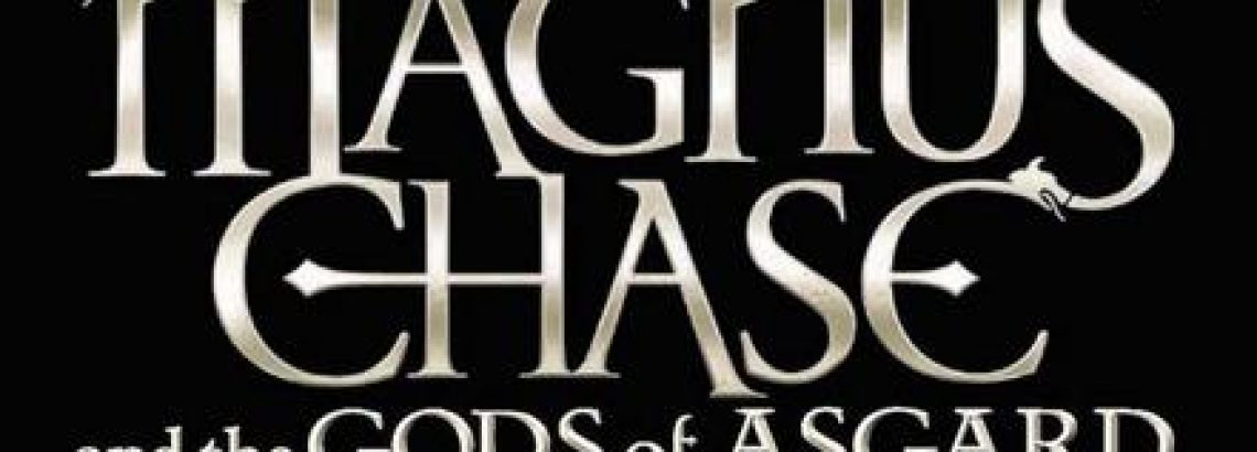 המלצה: Magnus Chase and the Sword of Summer, יואב ספורטא, ה’1