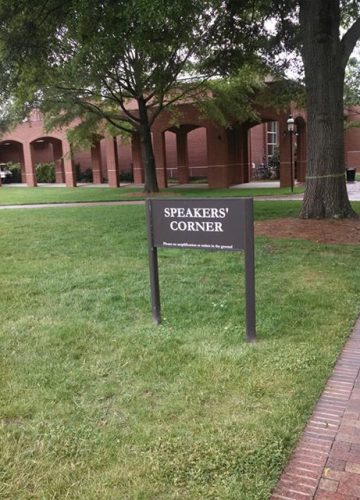 Speakers’ Corner – שחר שוקרון ואיילה חקק, ו’