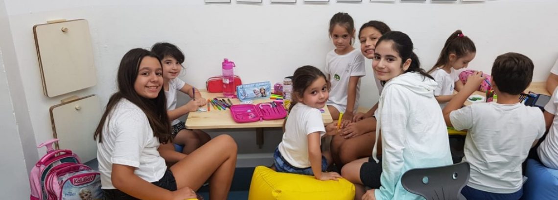 חונכות תלמידי כיתות א