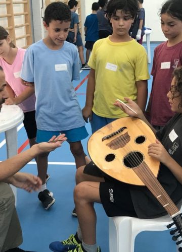 מיונים לתוכנית הנגינה