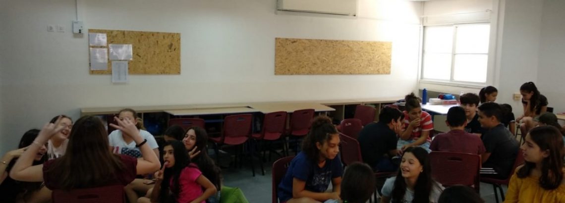 מעגלי שיח בכיתה ז’ – שלו גרינברג