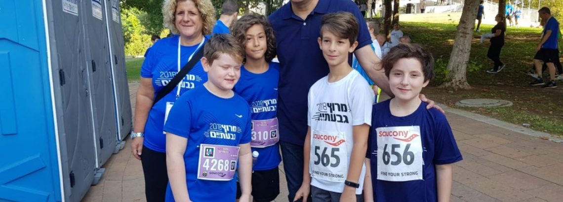 מרוץ גבעתיים – זיו טהון, ח’1