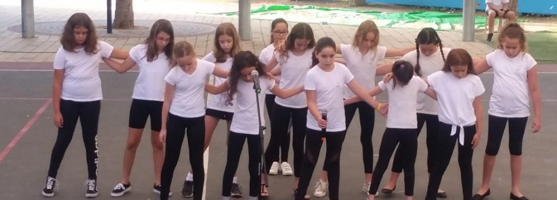 טקס רבין – ליה בן יהודה ואור יצחקי, ה’1