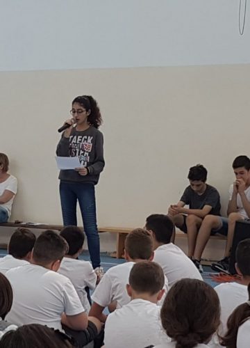 חופש הביטוי – איילה חקק, ח’1