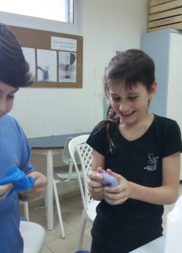 אומנות הסליים – אלמה בושי ואור יצחקי, ה’1