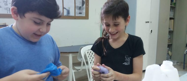אומנות הסליים – אלמה בושי ואור יצחקי, ה’1
