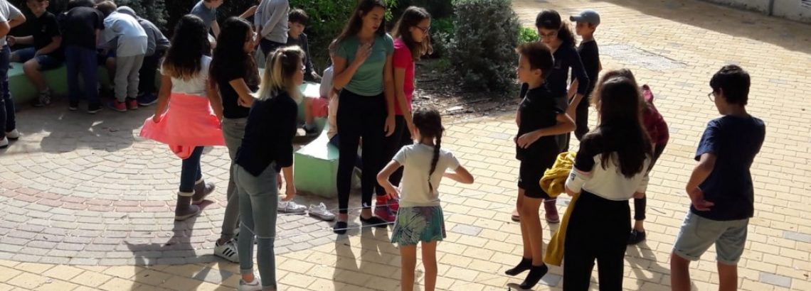 הפסקה פעילה – רוצים ללמוד גומי?